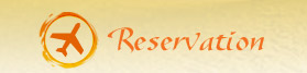 Reservation